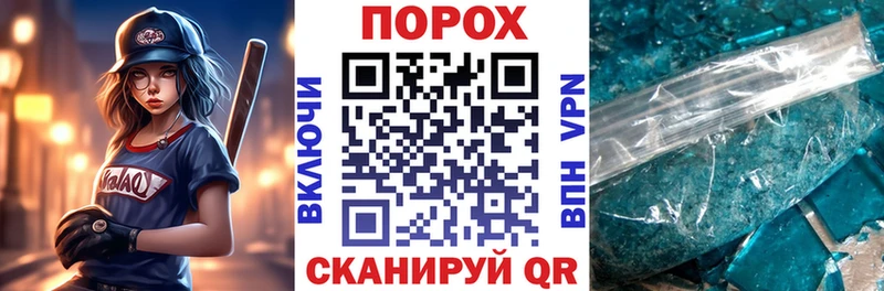 Amphetamine Розовый  Кочубеевское 