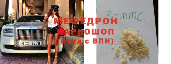 соль ск Алексеевка