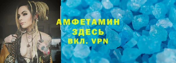 соль ск Алексеевка