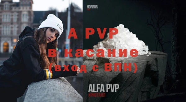 соль ск Алексеевка