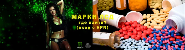 соль ск Алексеевка