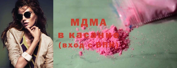 PSILOCYBIN Алзамай