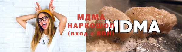 твердый Алексин