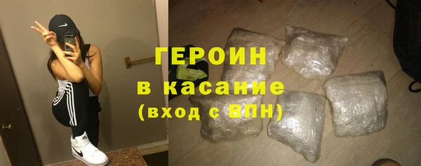 твердый Алексин