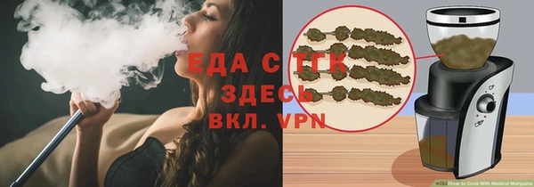 соль ск Алексеевка