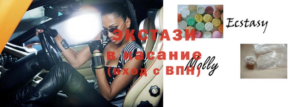 твердый Алексин