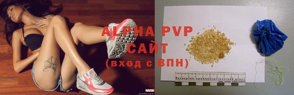 соль ск Алексеевка
