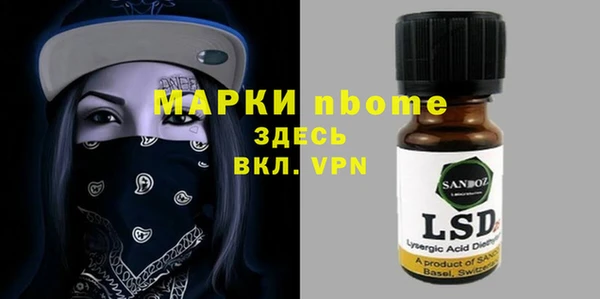 скорость Абдулино
