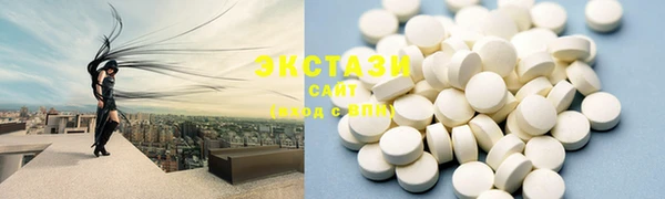 твердый Алексин