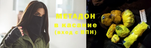 твердый Алексин