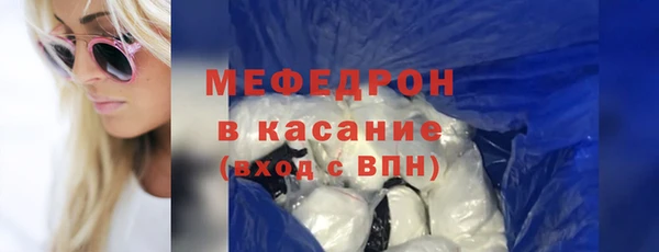 соль ск Алексеевка