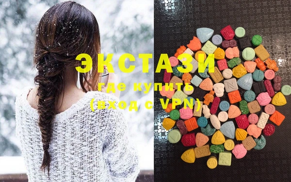 PSILOCYBIN Алзамай