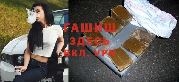 твердый Алексин