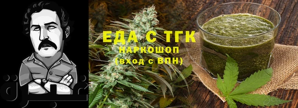 твердый Алексин