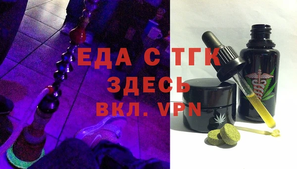 твердый Алексин