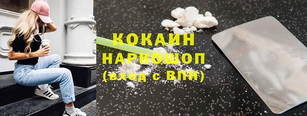 соль ск Алексеевка
