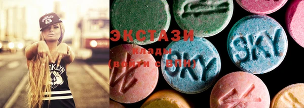 гашик Абаза