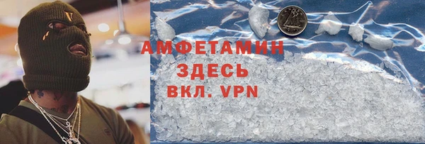 соль ск Алексеевка