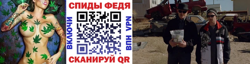 Метамфетамин витя Кочубеевское